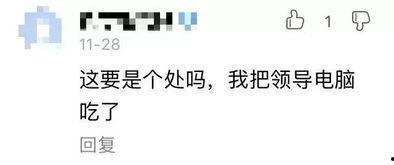 吃瓜娱乐百科百度贴吧,揭秘娱乐圈幕后故事与热点事件