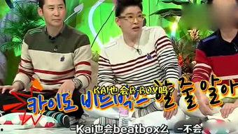 娱乐故事吃瓜,揭秘明星背后的那些事