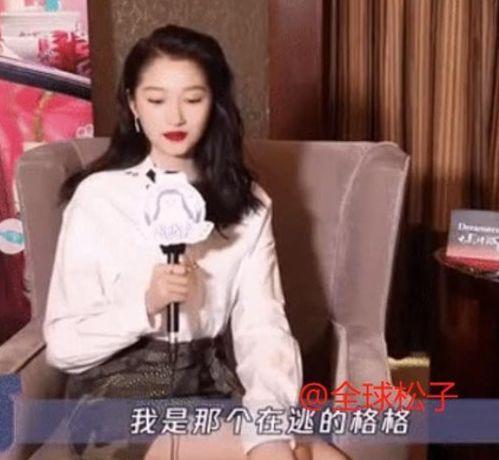 娱乐吃瓜酱甘肃人是谁,他是谁？背后的故事与影响力